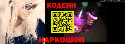 a pvp Свободный