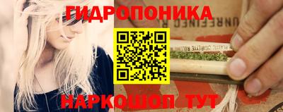 амф Северобайкальск