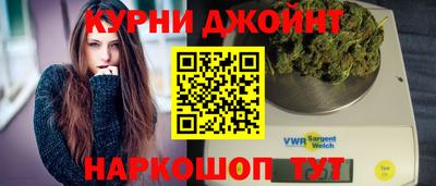 амф Северобайкальск