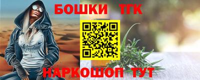 амф Северобайкальск
