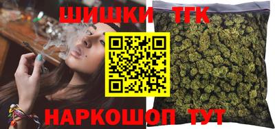 амф Северобайкальск