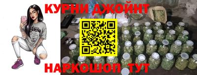 амф Северобайкальск