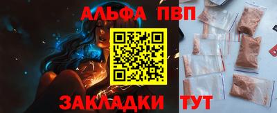 a pvp Свободный