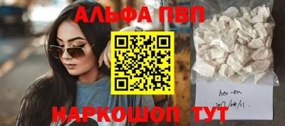 a pvp Свободный